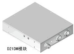 北京捷麥通信器材D21DM遠(yuǎn)距離數(shù)傳電臺(tái) 工業(yè)通訊的可靠之選