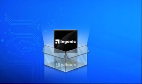 凈利飆增11倍 北京君正乘智能化東風(fēng)，通訊設(shè)備銷售迎發(fā)展新機(jī)